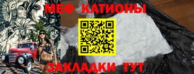 бутик Ирбит