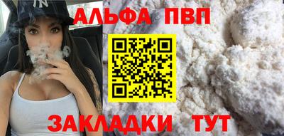 бутик Ирбит