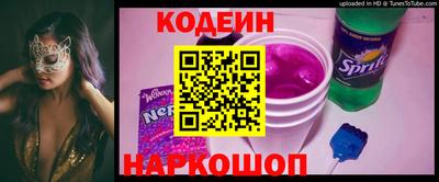каннабис Ипатово