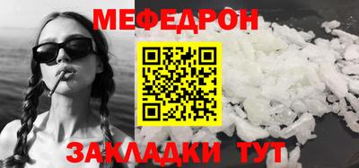 каннабис Ипатово