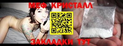 Альфа ПВП Изобильный