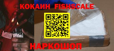 Альфа ПВП Изобильный