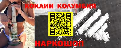 Альфа ПВП Изобильный