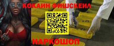 Альфа ПВП Изобильный