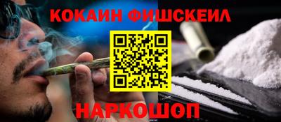 Альфа ПВП Изобильный