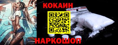 каннабис Ипатово