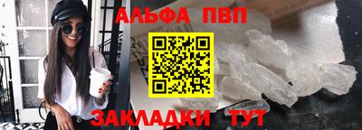 бутик Ирбит
