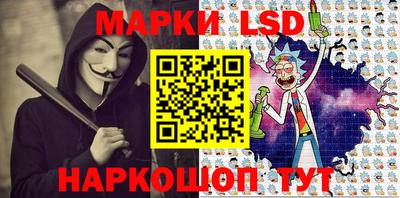 бутик Ирбит