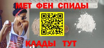 Альфа ПВП Изобильный