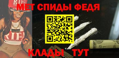 Альфа ПВП Изобильный