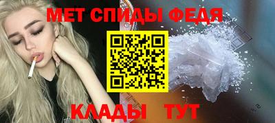 каннабис Ипатово