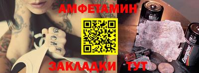 каннабис Ипатово