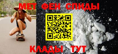 каннабис Ипатово
