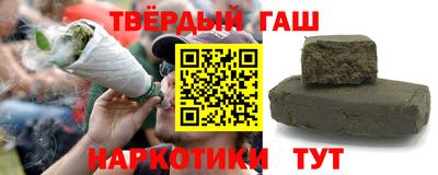 Альфа ПВП Изобильный