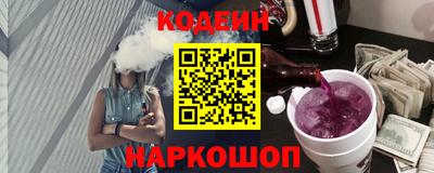 Альфа ПВП Изобильный