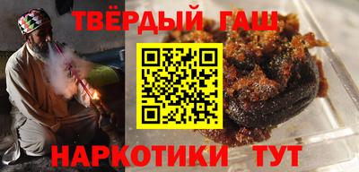 бутик Ирбит