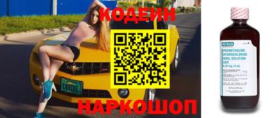 Альфа ПВП Изобильный