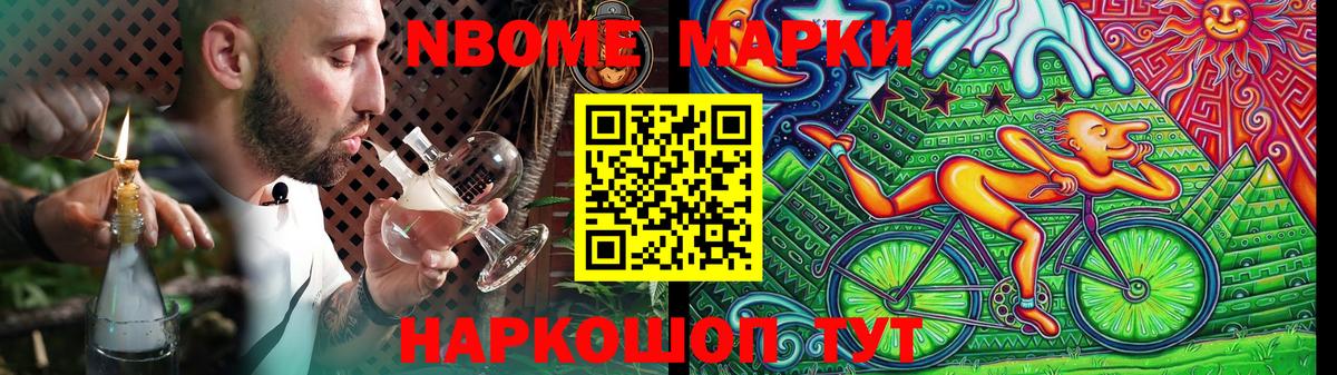 LSD-25 экстази кислота    зеркало  Вход с VPN  Озёрск  LSD-25 экстази кислота 